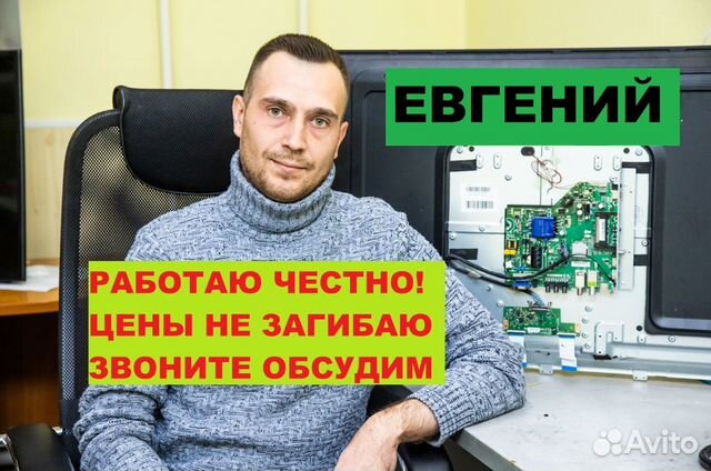 После установки оперативной памяти компьютер не загружается?