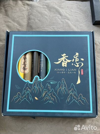 Набор благовоний для медитации новый