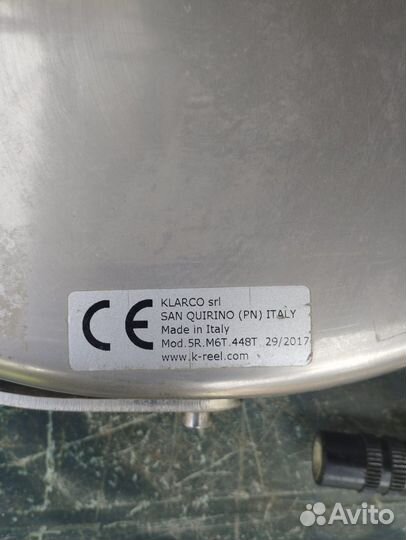 Душирующее устройство с катушкой Klarco 5R.M6Т.045