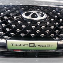 Новый Chery Tiggo 8 Pro e+ 1.5 AT, 2023, цена от 3 374 432 руб.