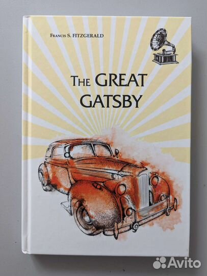 Великий Гэтсби The Great Gatsby