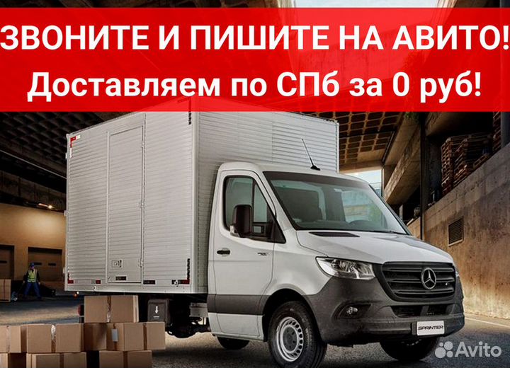 Штабелер механический ручной1,5 т на 1,6 м