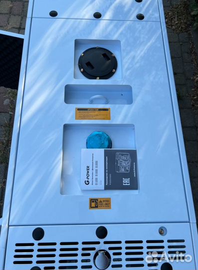 Генератор дизельный 15 кВт G-power трехфазный с по