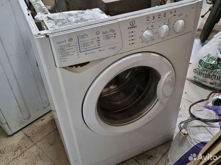 Запчасти для стиральной машины indesit