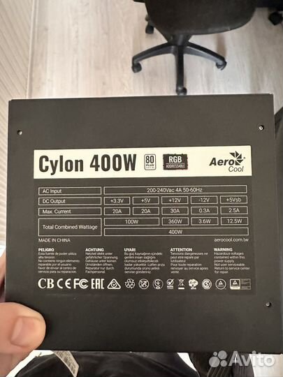 Блок питания для пк 400w