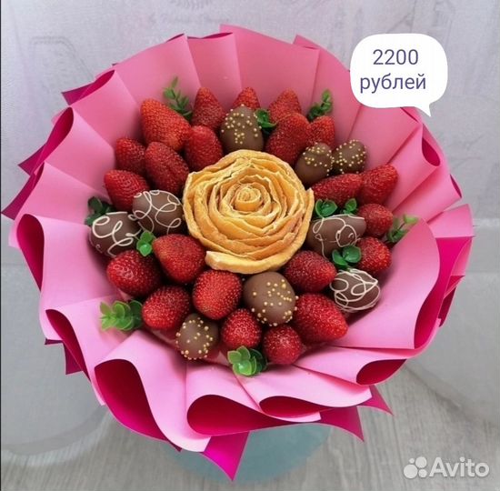 Съедобные букеты. Подарок из клубники