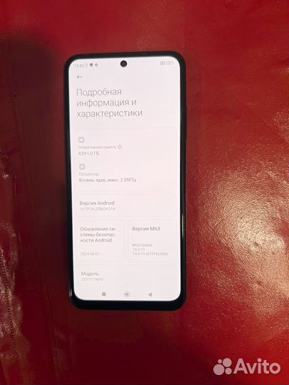 Xiaomi POCO M5s, 4/64 ГБ