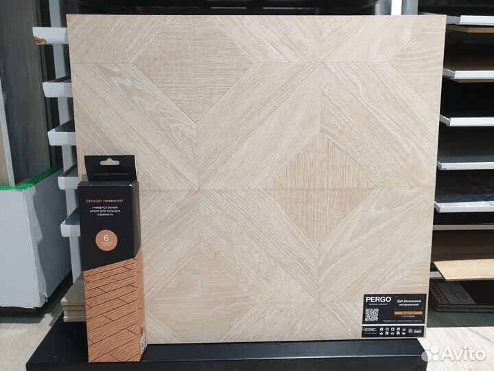 Pergo L1255-04503 дуб дворцовый натуральный