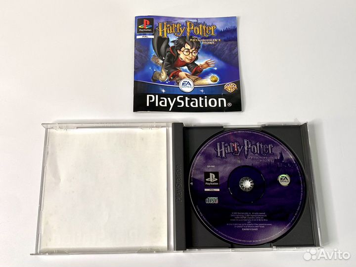 Harry Potter and the Philosopher’s Stone / PS1