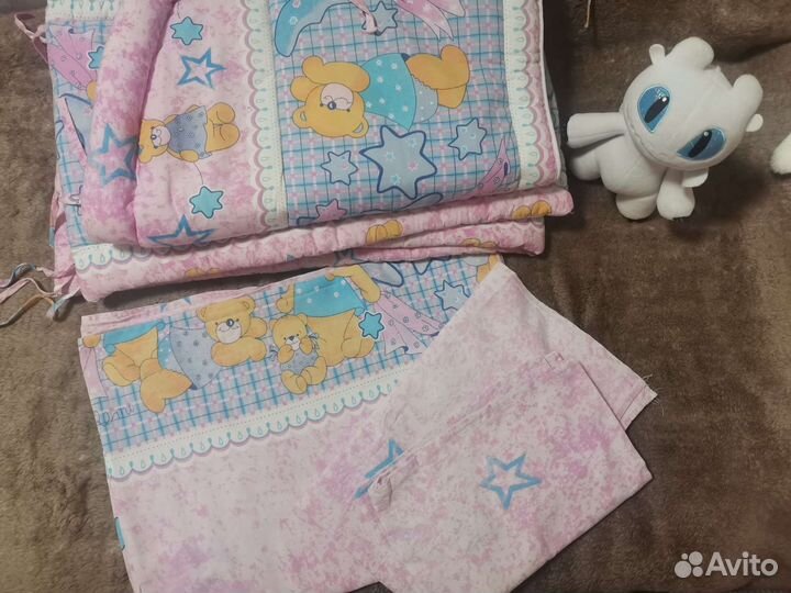 Детское постельное белье + охранник на кроватку