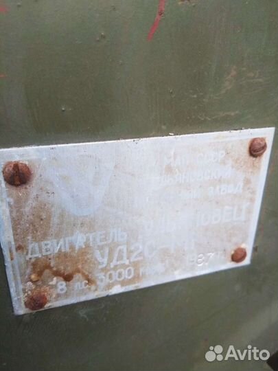 Забор- сетка,столбы,профиль перекрытия