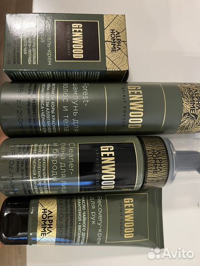 Набор косметики мужской Эстель