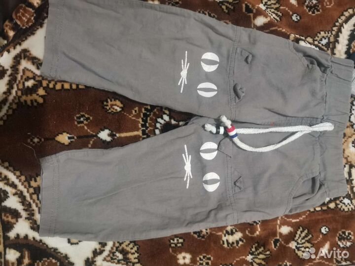 Вещи пакетом