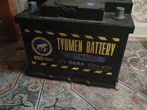 Аккумулятор tyumen battery standard
