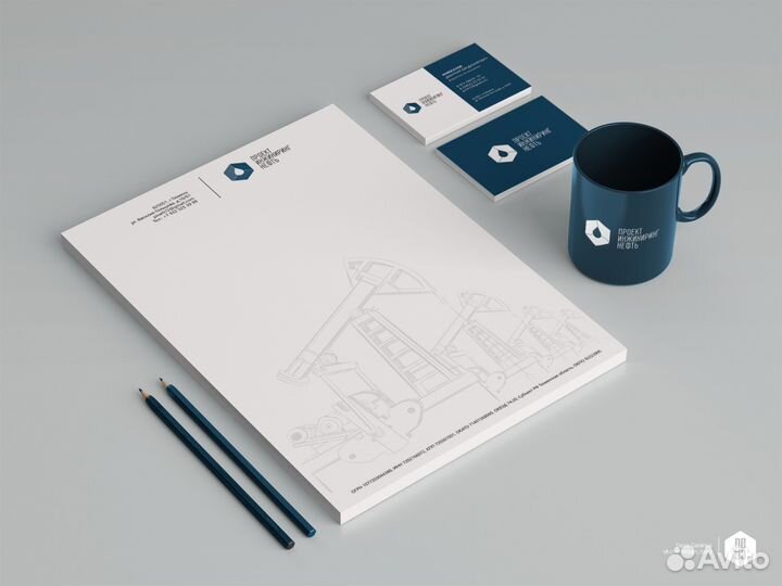 Разработка логотипа и брендбука
