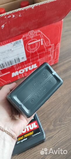 Масло трансмиссионное Motul Gear 300 75W-90 GL-5