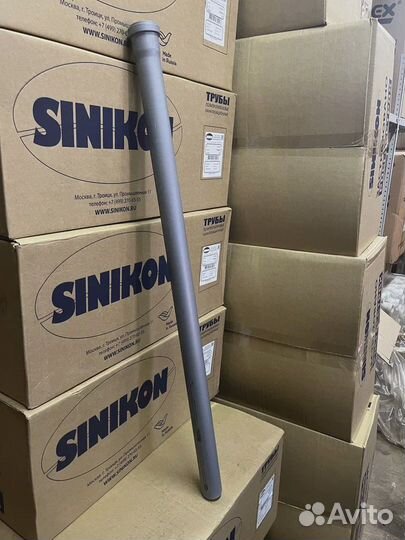 Труба канализационная. Канализация со склада