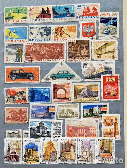 Почтовые марки СССР