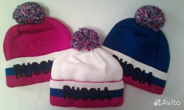 Новая шапка Россия. На флисе