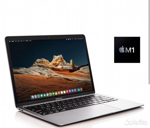 Macbook air m1