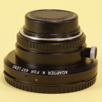 pentax 67 - Купить фототехнику во всех регионах с доставкой