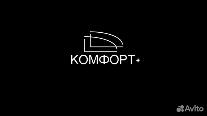 Жесткая тонировка не пэт премиум гарантия 1 год