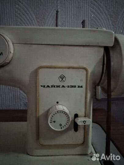 Швейная машина Чайка 134