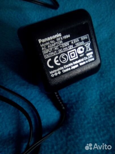 Беспроводные Panasonic, до 100 метров, кожзам