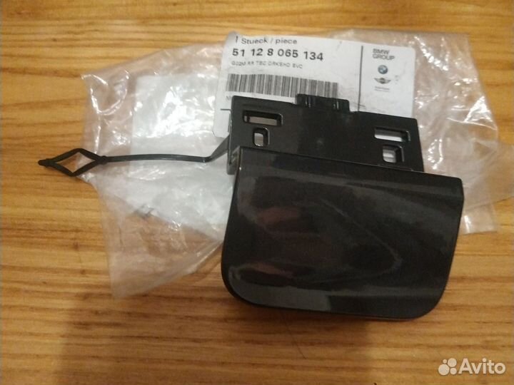 Крышка буксировочной проушины зад бампера BMW X4