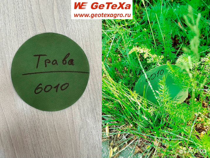 Спанбонд для маскировочных сетей