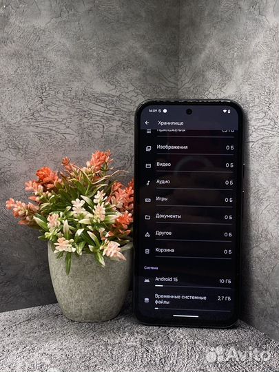 Google Pixel 8a, 8/128 ГБ