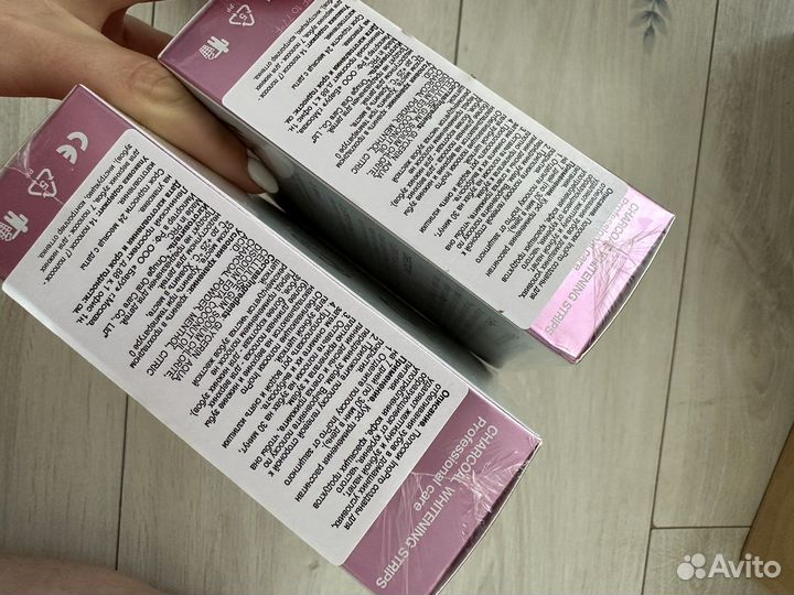 Отбеливающие полоски для зубов