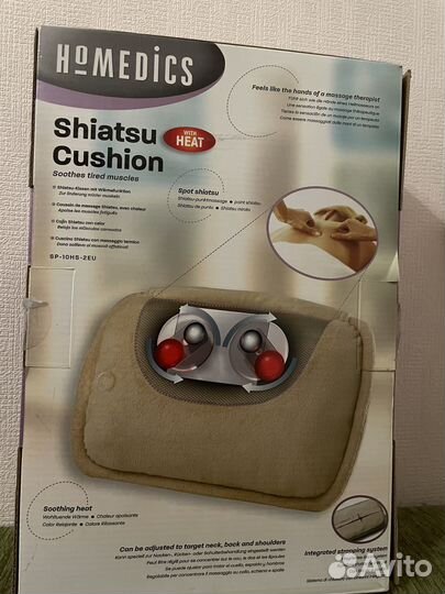 Homedics shiatsu cushion