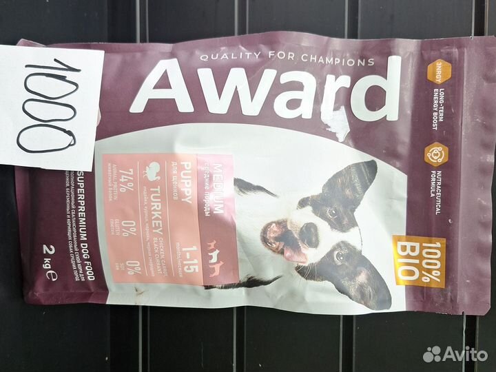 Корм для собак Award разный