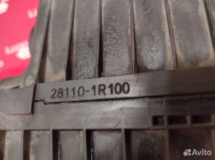 Корпус воздушного фильтра Солярис Рио 3 281101R100