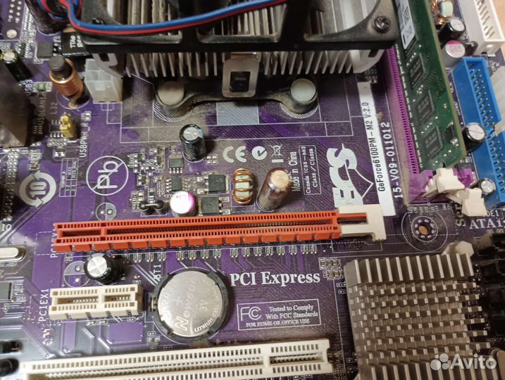 Материнская плата рабочая geforge6100pm-m2 v2.0
