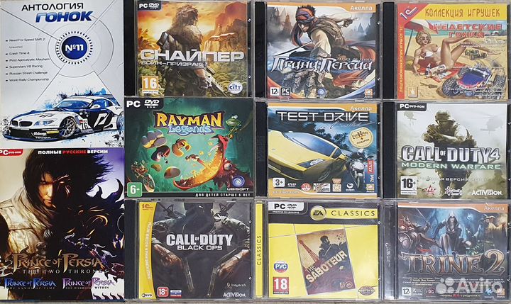 Игры для пк на дисках