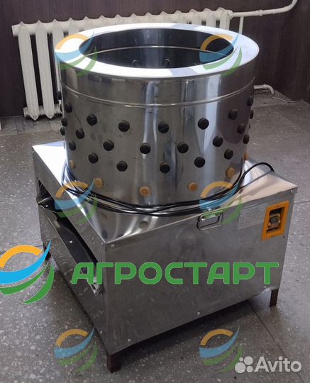 Перосъемная машина NT 600 A