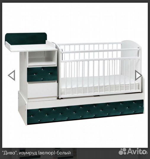 Кроватка трансформер островок уюта дива