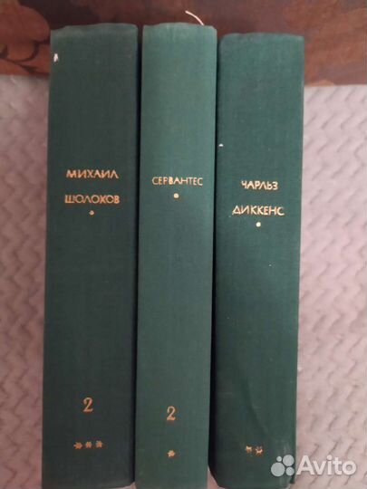 Книги Давыдов, Гайдар, Бунин, Блок