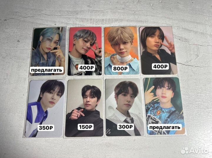Официальные карты kpop