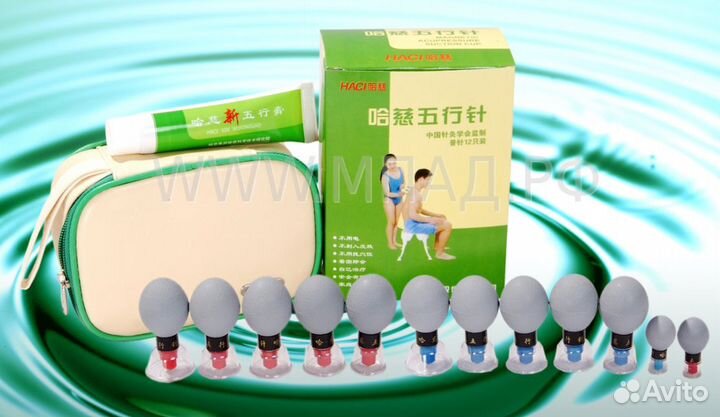 Магнитные присоски акупункционного действия