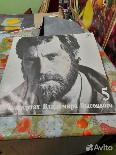 Виниловые пластинки СССР