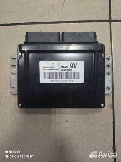 Блок управления двигателя Эбу Daewoo Matiz M150