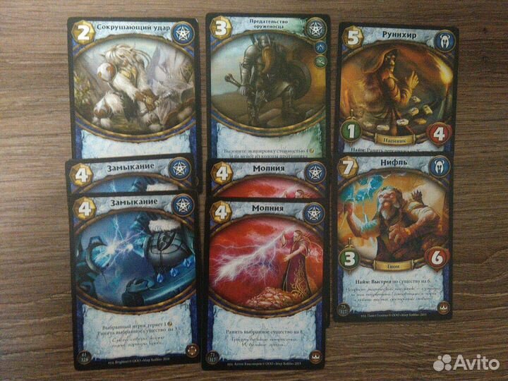 Хродгар + 40 карт. Берсерк герои