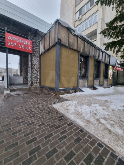 Свободного назначения, 48 м²