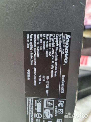 Игровой компактный компьютер 4 ядра 8gb ssd128gb объявление продам