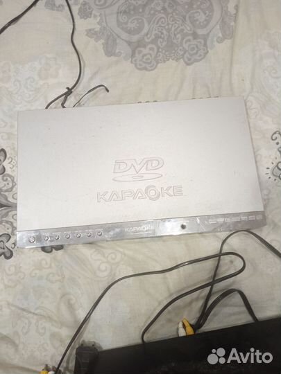 DVD