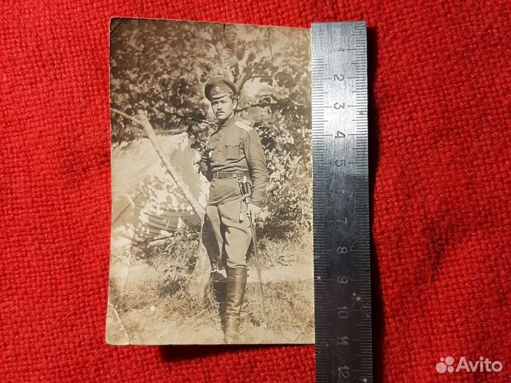 Фото/ Первая мировая война/ 1916 г. Россия империя