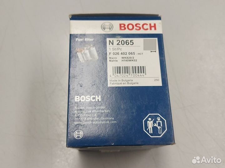 Фильтр топливный bosch F026402065